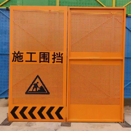 雅安围挡